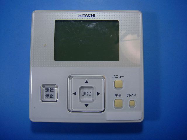 HITACHI音声ガイド付き多機能リモコンPC-ARFV4 60063198 多機能リモコン：日立グローバルライフソリューションズ株式会社