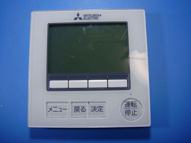 PAR-F40ME 三菱 パッケージエアコン ワイヤードリモコン 送料無料 スピード発送 即決 不良品返金保証 純正 D6858