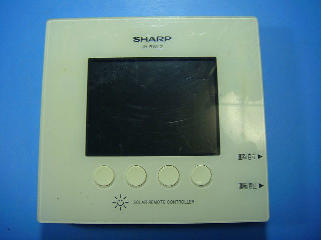 楽天市場】∂シャープ/SHARP 【JH-RVB1】HEMS クラウド連携エネルギー