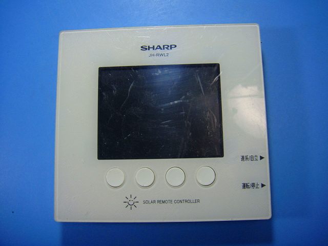 楽天市場】∂シャープ/SHARP 【JH-RVB1】HEMS クラウド連携 楽天市場】∂シャープ/SHARP 【JH-RVB1】HEMS クラウド連携