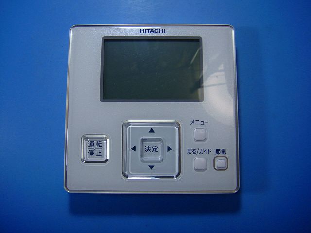 PC-ARF5 P-4742 日立 HITACHI 業務用パッケージエアコンリモコン 送料無料 スピード発送 即決 不良品返金保証 純正 D7288