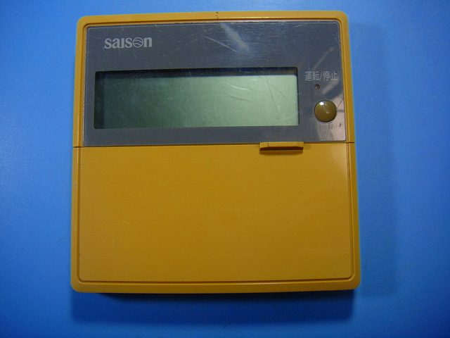 PJA505A500 三菱重工 saison お役目空調設備用遠隔操作 貨物輸送無料 機敏さ送りとどける 即決 不良品払いもどす引き請ける 完全無欠 D7311