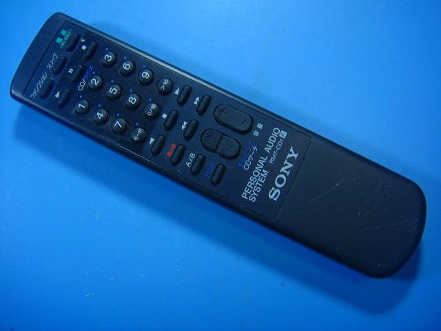 楽天市場】SONY RM-AMU196 リモコン 適応機種：CMT-X5CD / CMT-X7CD