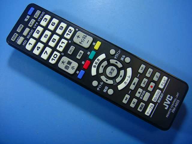 【楽天市場】RM-A633 JVC テレビ用リモコン 送料無料 スピード発送 即決 動作確認済 不良品返金保証 純正 D7473：オークショップ
