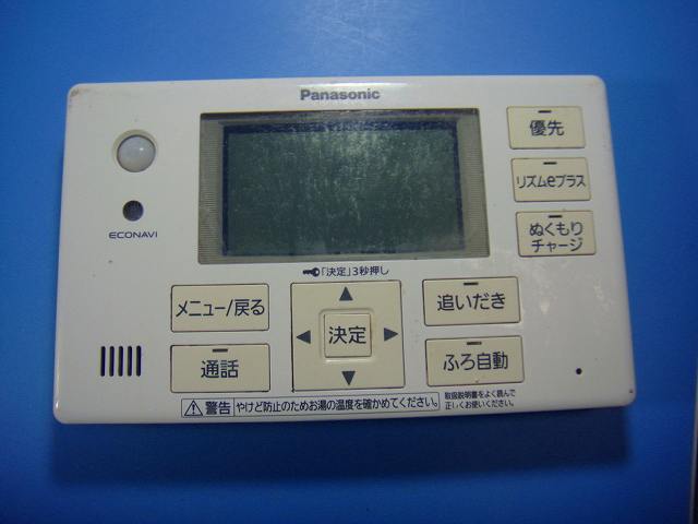 HE-ARQFGS パナソニック Panasonic 風呂場遠隔操作 風呂用  貨物輸送無料 機敏さ送りとどける 即決 不良品払いもどす引き請ける 完全無欠 D8433