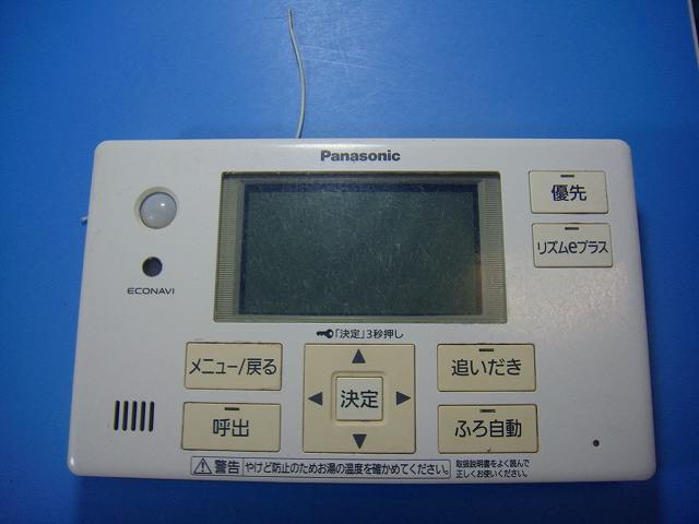 HE-WQVGS パナソニック Panasonic 風呂場遠隔操作 風呂用  貨物輸送無料 機敏さ送りとどける 即決 不良品払いもどす引き請ける 完全無欠 D8434