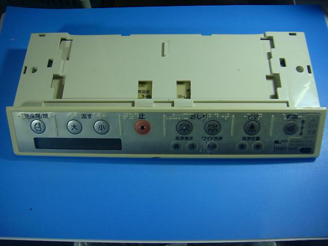 354-1037A INAX 温水洗浄便座リモコン トイレ用 送料無料 スピード発送 即決 動作確認済 不良品返金保証 純正 D8551