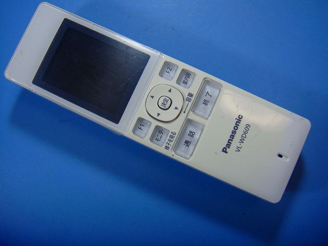 VL-WD609 パナソニック Panasonic ワイヤレスモニター子機 送料無料 スピード発送 即決 不良品返金保証 純正 D8880