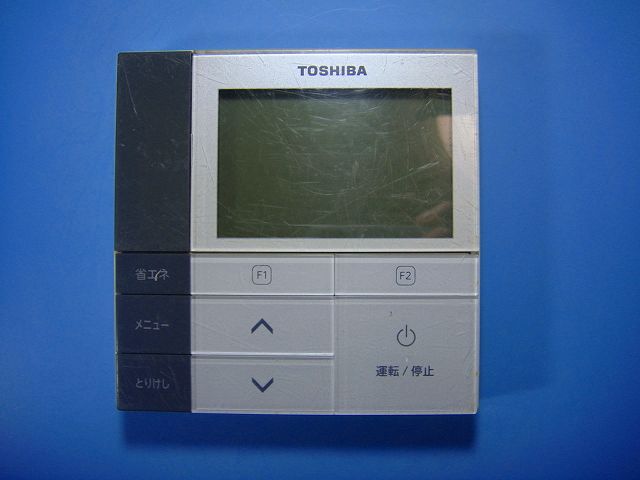 RBC-AMSU51 東芝 TOSHIBA 業務用エアコン リモコン 送料無料 スピード発送 即決 不良品返金保証 純正 D9432