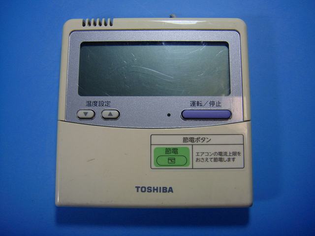 RBC-AMT32SD(SX-A4ESD）業務用エアコン リモコン 東芝 送料無料 スピード発送 即決 不良品返金保証 純正 D9439