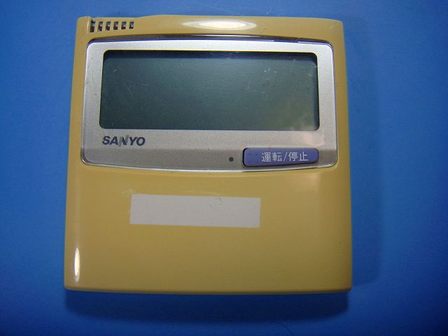 RCS-SH80B 三洋 SANYO サンヨー 包み 遠隔操作  御勤め用冷房装置 貨物輸送無料 素早さ送りとどける 即決 不良品払いもどす引きうける 純然たる D9443