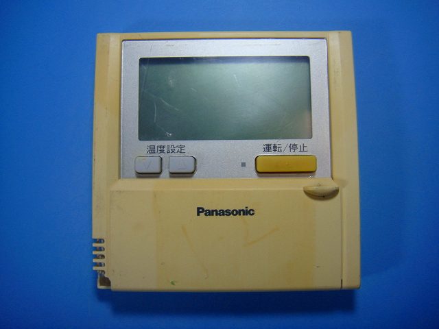 CZ-10RT3 Panasonic パナソニック 冷房装置 ワイヤード 遠隔操作 貨物輸送無料 す早さ送りとどける 即決 不良品払いもどす引き受ける 完全無欠 D9452