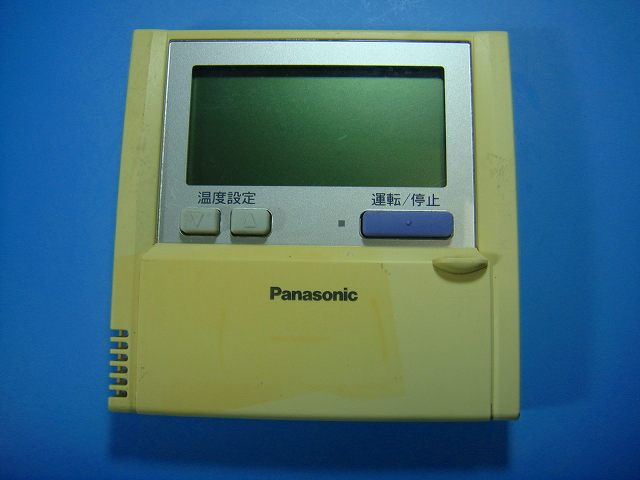 CZ-10RT3 Panasonic パナソニック 冷房装置 ワイヤード 遠隔操作 貨物輸送無料 す早さ送りとどける 即決 不良品払いもどす引き受ける 完全無欠 D9454