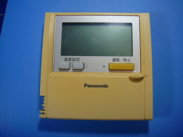 CZ-10RT3 Panasonic パナソニック 冷房装置 ワイヤード 遠隔操作 貨物輸送無料 す早さ送りとどける 即決 不良品払いもどす引き受ける 完全無欠 D9455