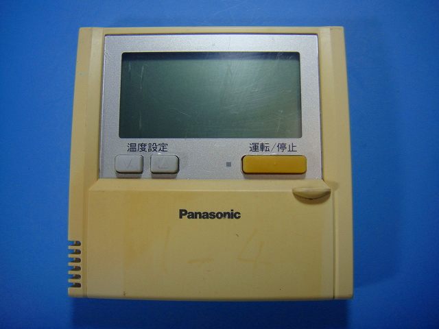 CZ-10RT3 Panasonic パナソニック 冷房装置 ワイヤード 遠隔操作 貨物輸送無料 す早さ送りとどける 即決 不良品払いもどす引き受ける 完全無欠 D9457