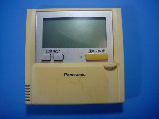 CZ-10RT3 Panasonic パナソニック 冷房装置 ワイヤード 遠隔操作 貨物輸送無料 す早さ送りとどける 即決 不良品払いもどす引き受ける 完全無欠 D9458
