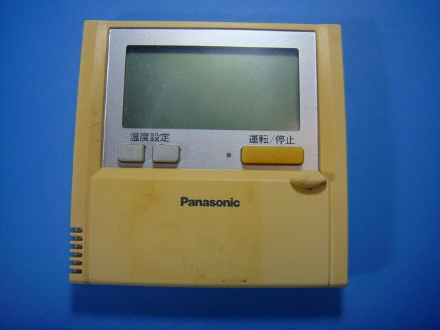 CZ-10RT3 Panasonic パナソニック 冷房装置 ワイヤード 遠隔操作 貨物輸送無料 す早さ送りとどける 即決 不良品払いもどす引き受ける 完全無欠 D9459