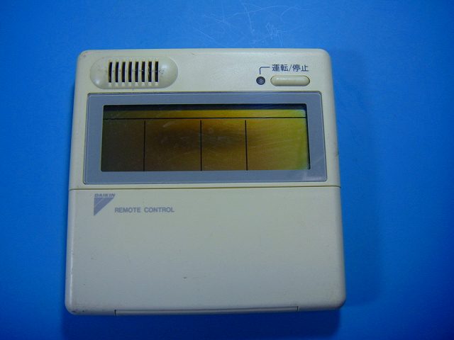 KRC37-38 空調設備 ダイキン お役目用 遠隔操作  貨物輸送無料 機敏さ送りとどける 即決 不良品払いもどす引き請ける 完全無欠 D9464