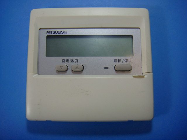 PAR-26MA 三菱 MITSUBISHI 御役目用 包み冷房装置 貨物輸送無料 す早さ送りとどける 即決 不良品払いもどす引き受ける 完全無欠 D9480