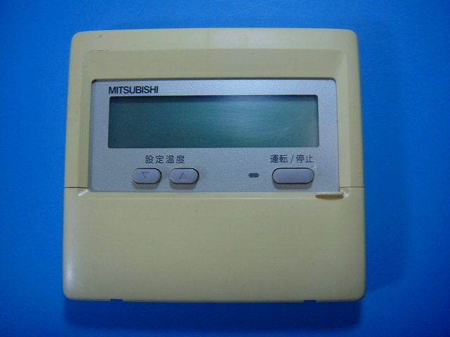 PAR-22MA 三菱 空調設備遠隔操作 包み空調設備 お役目用 貨物輸送無料 機敏さ送りとどける 即決 不良品払いもどす引き請ける 完全無欠 D9482