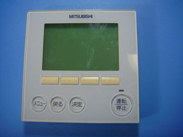 PAR-34MA MITSUBISHI 三菱 御役目用 冷房装置用 遠隔操作  貨物輸送無料 す早さ送りとどける 即決 不良品払いもどす引き受ける 完全無欠 D9497