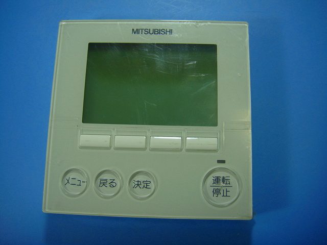 PAR-34MA MITSUBISHI 三菱 御役目用 冷房装置用 遠隔操作  貨物輸送無料 す早さ送りとどける 即決 不良品払いもどす引き受ける 完全無欠 D9498