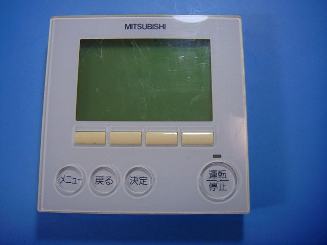 PAR-34MA MITSUBISHI 三菱 御役目用 冷房装置用 遠隔操作  貨物輸送無料 す早さ送りとどける 即決 不良品払いもどす引き受ける 完全無欠 D9499