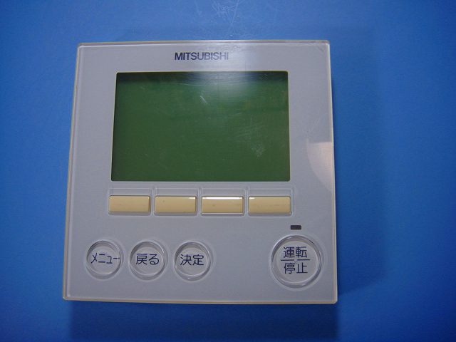 PAR-34MA MITSUBISHI 三菱 御役目用 冷房装置用 遠隔操作  貨物輸送無料 す早さ送りとどける 即決 不良品払いもどす引き受ける 完全無欠 D9500