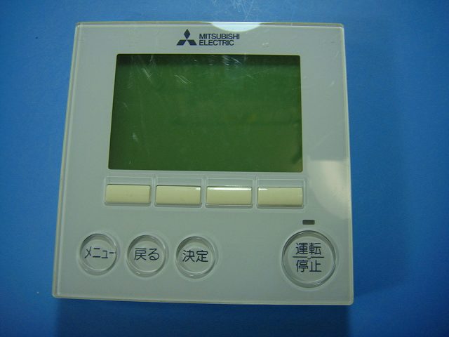 PAR-35MA 三菱 冷房装置用 遠隔操作 御役目用 貨物輸送無料 す早さ送りとどける 即決 不良品払いもどす引き受ける 完全無欠 D9502