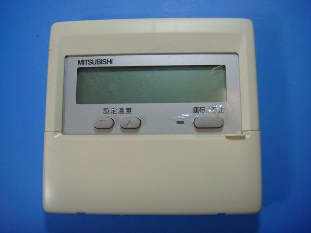PAR-F28ME MITSUBISHI 三菱 パッケージエアコンリモコン 御役目用 貨物輸送無料 す早さ送りとどける 即決 不良品払いもどす引き受ける 完全無欠 D9523