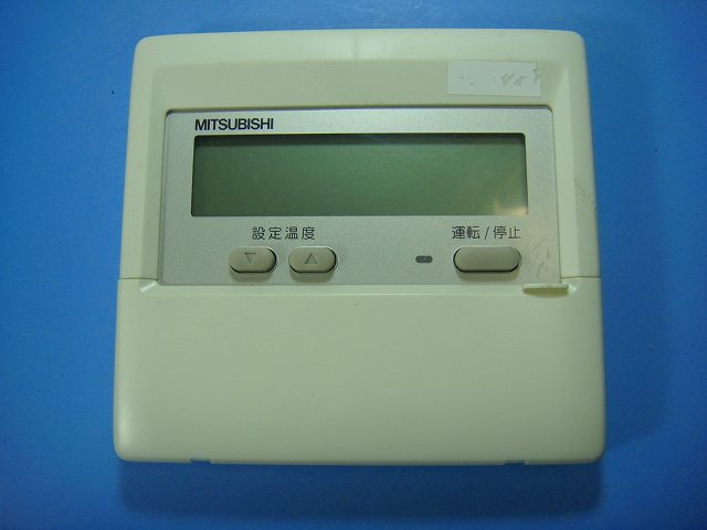 PAR-F28ME MITSUBISHI 三菱 パッケージエアコンリモコン 御役目用 貨物輸送無料 す早さ送りとどける 即決 不良品払いもどす引き受ける 完全無欠 D9526