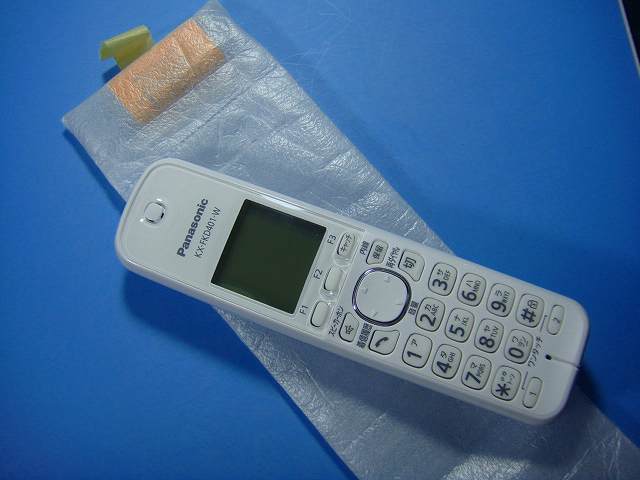 未当て嵌める品 KX-FKD401-W Panasonic パナソニック 電話 子機 コードレス 貨物輸送無料 素早さ送りとどける 即決 不良品払いもどす引きうける 純然たる D9532