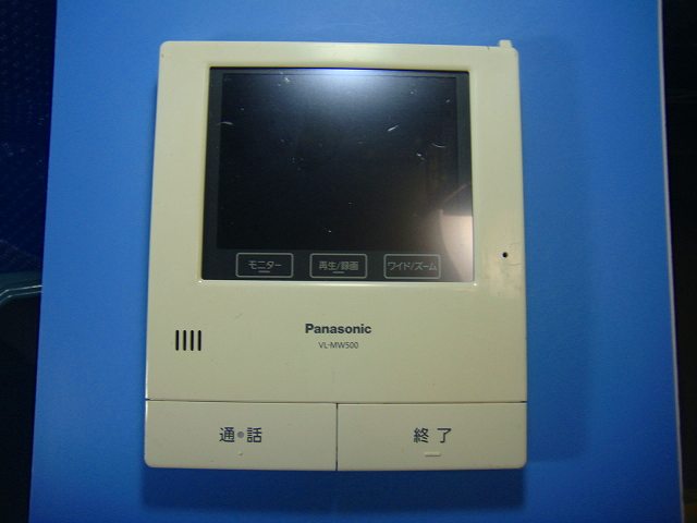 VL-MW500 Panasonic ドアフォン インターフォン 送料無料 スピード発送 即決 不良品返金保証 純正 D9601