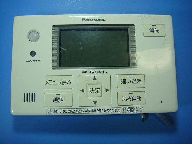 HE-TQFFS パナソニック Panasonic 給湯器 風呂用 遠隔操作 貨物輸送無料 機敏さ送りとどける 即決 不良品払いもどす引き請ける 完全無欠 D9719