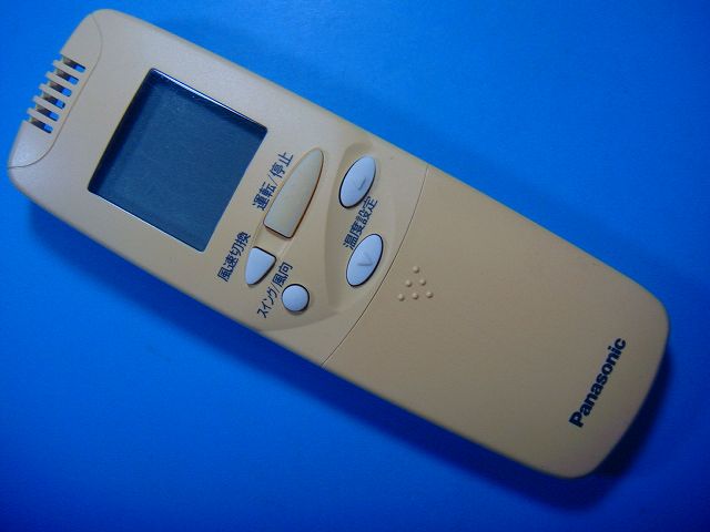 CV6233167886 Panasonic パナソニック 業務用エアコン リモコン 送料無料 スピード発送 即決 不良品返金保証 純正 D3541