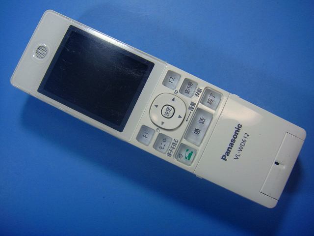 VL-WD612 パナソニック Panasonic 無線電話管する子機 貨物輸送無料 す早さ送りとどける 即決 不良品払いもどす引き受ける 完全無欠 E0133
