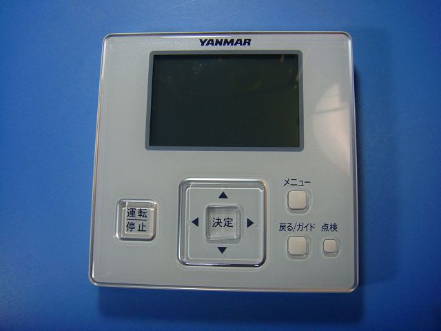 HLPARF3A P-4327 YANMAR ヤンマー ワイヤード遠隔操作 貨物輸送無料 素早さ送りとどける 即決 不良品払いもどす引きうける 純然たる E0340
