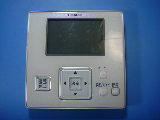 パソコン-ARF5 P-4742 日立 HITACHI 御勤め用パッケージエアコンリモコン 貨物輸送無料 素早さ送りとどける 即決 不良品払いもどす引きうける 純然たる E0367