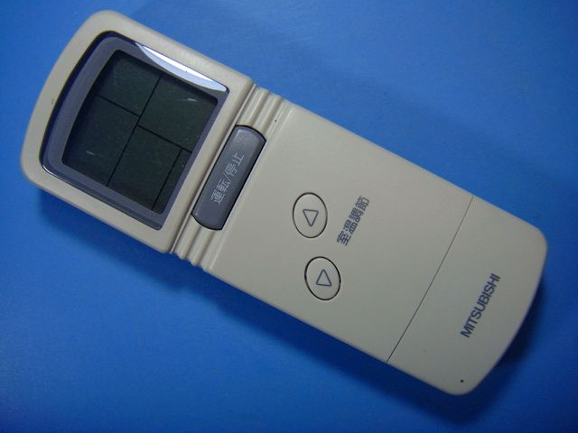 PAR-SL91A PAR-SW93A 三菱 MITSUBISHI 冷房装置用遠隔操作 貨物輸送無料 素早さ送りとどける 即決 動くこと突きとめる済 不良品払いもどす引きうける 純然たる E0370
