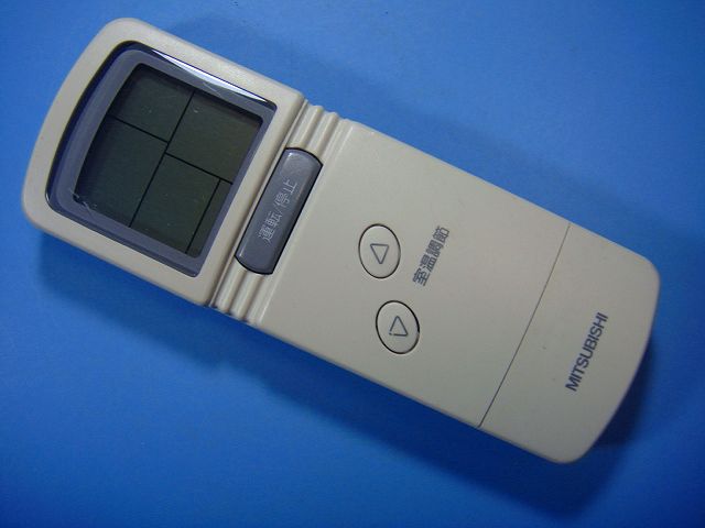 PAR-SL91A PAR-SW93A 三菱 MITSUBISHI 冷房装置用遠隔操作 貨物輸送無料 素早さ送りとどける 即決 動くこと突きとめる済 不良品払いもどす引きうける 純然たる E0371