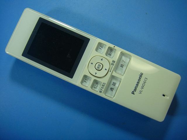 VL-WD613 パナソニック Panasonic 無線電話管する子機 貨物輸送無料 す早さ送りとどける 即決 不良品払いもどす引き受ける 完全無欠 E1202