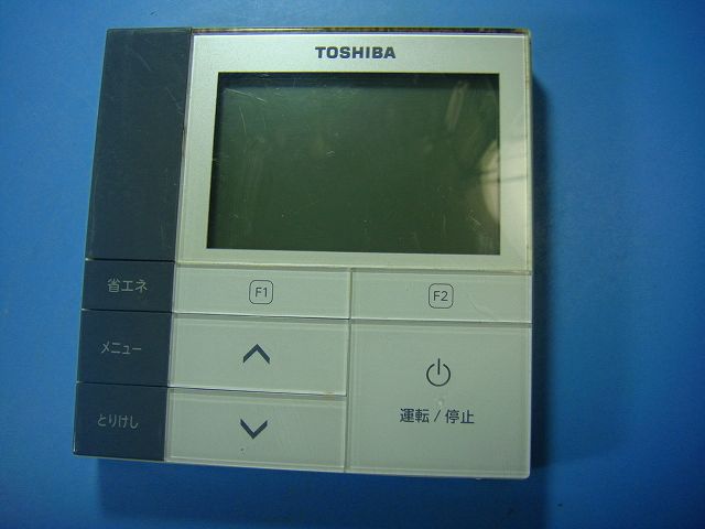 RBC-AMT32(SX-A4E) 業務用エアコン リモコン 東芝 送料無料 スピード発送 即決 不良品返金保証 純正 E2659｜オークショップ