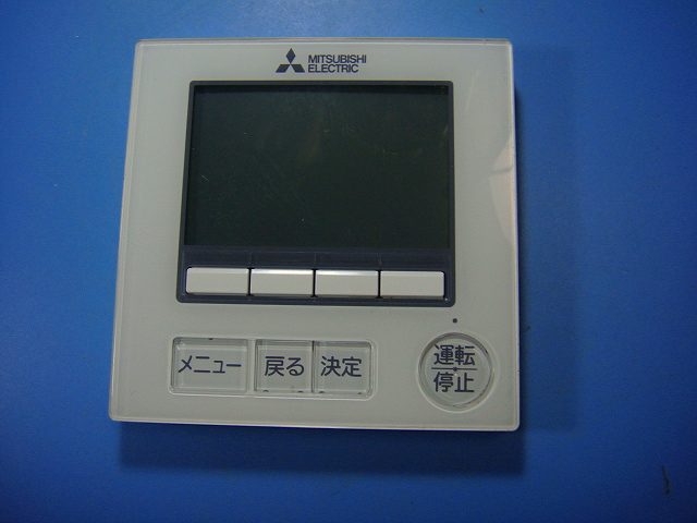 PAR-F40ME 三菱 パッケージエアコン ワイヤードリモコン 送料無料