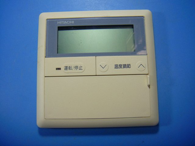 PC-2H HITACHI 日立 エアコンリモコン 業務用リモコン 送料無料 スピード発送 即決 不良品返金保証 純正 E2711｜オークショップ