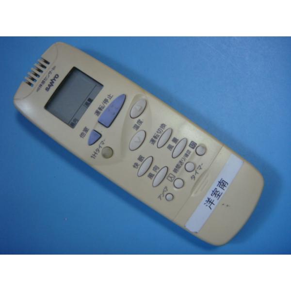 SANYO サンヨーエアコン用リモコン RCS-SH80U aucshop_c1784