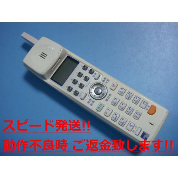 楽天市場】SAXA サクサ WS1000(W) 8ボタン シングルゾーンDECT