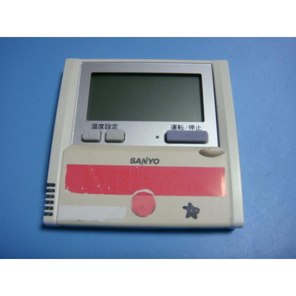 2460 SANYO サンヨー RCS-SH80U 業務 エアコン リモコン 楽天市場】RCS-SH80E SANYO サンヨー パッケージエアコン用