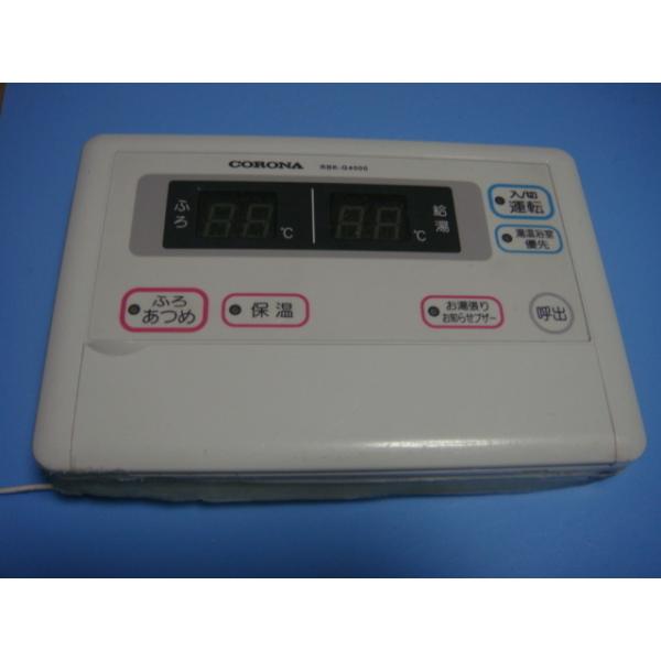 楽天市場】UKB-G4000HT CORONA コロナ リモコン 給湯器用 送料無料