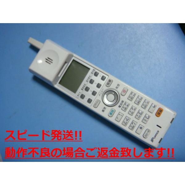 OKI PHS本体 5台セット + 充電器 2025年最新】OKI PHS本体の人気アイテム - メルカリ