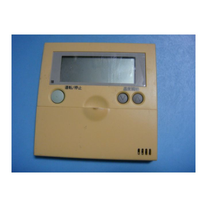 楽天市場】PC-2H1 日立 HITACHI 業務用パッケージエアコン